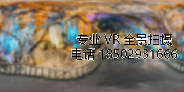 沐川VR全景拍摄中，如何设置合理的互动热点和漫游线路？